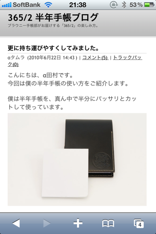 image-20101012221619.png