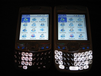 treo680red_120801_008.jpg