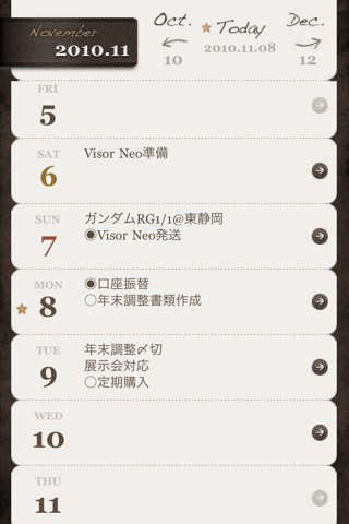 image-20101109082620.png