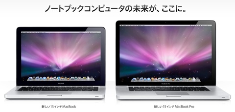 Macbook